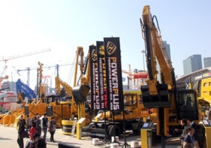 BAUMA CHINA, 2014